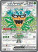 Teal Mask Ogerpon ex 190/167  - Holofoil SV06 Twilight Masquerade - Ultra Rare