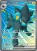 Luxray ex (195/167) Holofoil [Twilight Masquerade] - Ultra Rare