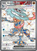 Greninja ex (198/167) Holofoil [Twilight Masquerade] - Ultra Rare