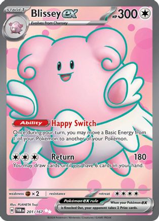 Blissey ex (201/167) Holofoil [Twilight Masquerade] - Ultra Rare