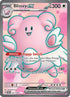 Blissey ex (201/167) Holofoil [Twilight Masquerade] - Ultra Rare
