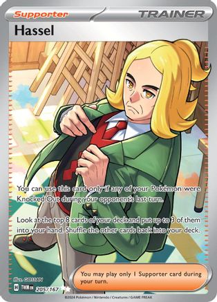 Hassel (205/167) Holofoil [Twilight Masquerade] - Ultra Rare