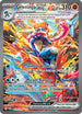 Greninja ex (214/167) Holofoil [Twilight Masquerade] - Special Illustration Rare