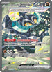 Cornerstone Mask Ogerpon ex (215/167) Holofoil [Twilight Masquerade] - Special Illustration Rare