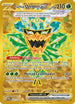 Teal Mask Ogerpon ex 221/167  - Holofoil SV06 Twilight Masquerade - Hyper Rare