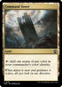 Command Tower (Ripple Foil) (M3C-331) - Modern Horizons 3 Commander Foil