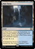 Port Town (Ripple Foil) (M3C-364) - Modern Horizons 3 Commander Foil