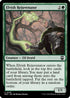 Elvish Rejuvenator (Ripple Foil) (M3C-226) - Modern Horizons 3 Commander Foil
