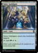 Simic Guildgate (Ripple Foil) (M3C-378) - Modern Horizons 3 Commander Foil