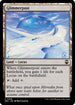 Glimmerpost (Ripple Foil) (M3C-346) - Modern Horizons 3 Commander Foil