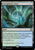 Vineglimmer Snarl (Ripple Foil) (M3C-405) - Modern Horizons 3 Commander Foil
