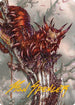 Grist, Voracious Larva Art Card (Gold-Stamped Signature) (ASMH3-053) - Art Series: Modern Horizons 3