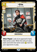 Qi'ra - Playing Her Part (202/262) - Shadows of the Galaxy