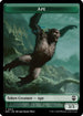 Ape // Plant Double-Sided Token (M3C-14 // 26) - Modern Horizons 3 Commander