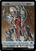 Phyrexian Golem Token (MH3-032) - Modern Horizons 3