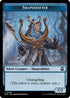 Shapeshifter (0008) (Ripple Foil) // Dragon Double-Sided Token (M3C-8 // 12) - Modern Horizons 3 Commander Foil