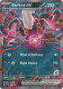 Darkrai ex (Darkrai) (110) Holofoil [Battle Academy 2024] - Holo Rare