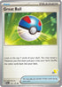 Great Ball - Pikachu (183) [Battle Academy 2024] - Common