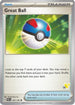 Great Ball - Pikachu (183) [Battle Academy 2024] - Common