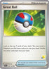 Great Ball - Pikachu (183) [Battle Academy 2024] - Common