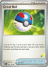 Great Ball - Pikachu (183) [Battle Academy 2024] - Common