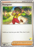 Youngster - Pikachu 59  Battle Academy 2024 - Uncommon