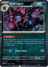 Hydreigon (Cosmos Holo) (140) Holofoil [Blister Exclusives] - Rare
