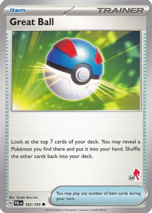 Great Ball - Armarouge (183) [Battle Academy 2024] - Common