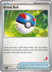 Great Ball - Armarouge (183) [Battle Academy 2024] - Common