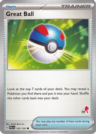 Great Ball - Armarouge (183) [Battle Academy 2024] - Common