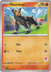 Houndour - Armarouge 7  Battle Academy 2024 - Common