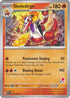 Skeledirge - Armarouge 36  Battle Academy 2024 - Rare