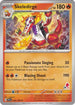 Skeledirge - Armarouge 36  Battle Academy 2024 - Rare