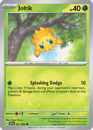 Joltik (001) [SV Shrouded Fable] - Common