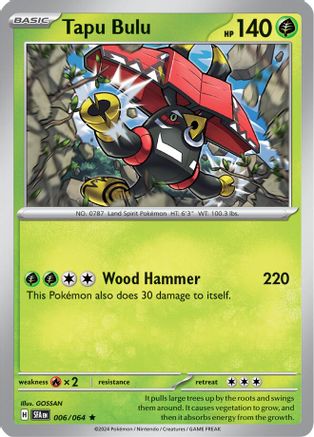 Tapu Bulu (006/064) Reverse Holofoil [SV Shrouded Fable] - Rare