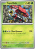 Tapu Bulu (006/064) Reverse Holofoil [SV Shrouded Fable] - Rare