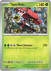 Tapu Bulu (006/064) Reverse Holofoil [SV Shrouded Fable] - Rare