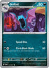 Golbat (028) Reverse Holofoil [SV Shrouded Fable] - Common