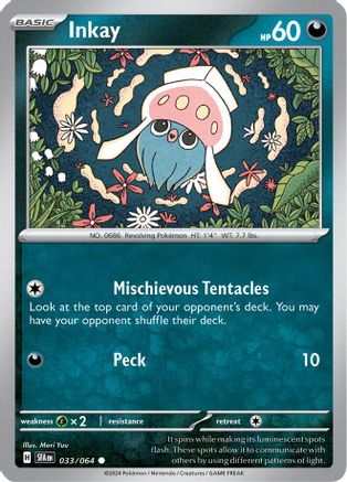Inkay (033) Reverse Holofoil [SV Shrouded Fable] - Common