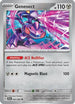 Genesect (040) Reverse Holofoil [SV Shrouded Fable] - Uncommon