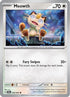Meowth (048) [SV Shrouded Fable] - Common
