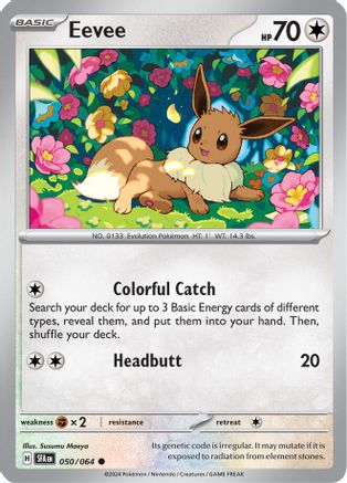 Eevee (050) Reverse Holofoil [SV Shrouded Fable] - Common