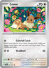 Eevee (050) Reverse Holofoil [SV Shrouded Fable] - Common