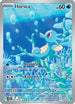 Horsea (067/064) Holofoil [SV Shrouded Fable] - Illustration Rare