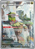 Fraxure (077/064) Holofoil [SV Shrouded Fable] - Illustration Rare
