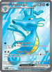 Kingdra ex (080/064) Holofoil [SV Shrouded Fable] - Ultra Rare