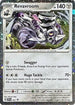 Revavroom (Cosmos Holo) 121  - Holofoil SV Scarlet & Violet Promo Cards - Promo