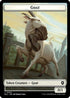 Goat // Wolf (0032) Double-Sided Token (BLC-5 // 32) - Commander: Bloomburrow