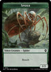 Spider // Blood Double-Sided Token (BLC-31 // 36) - Commander: Bloomburrow