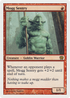 Mogg Sentry (9ED-204) - 9th Edition